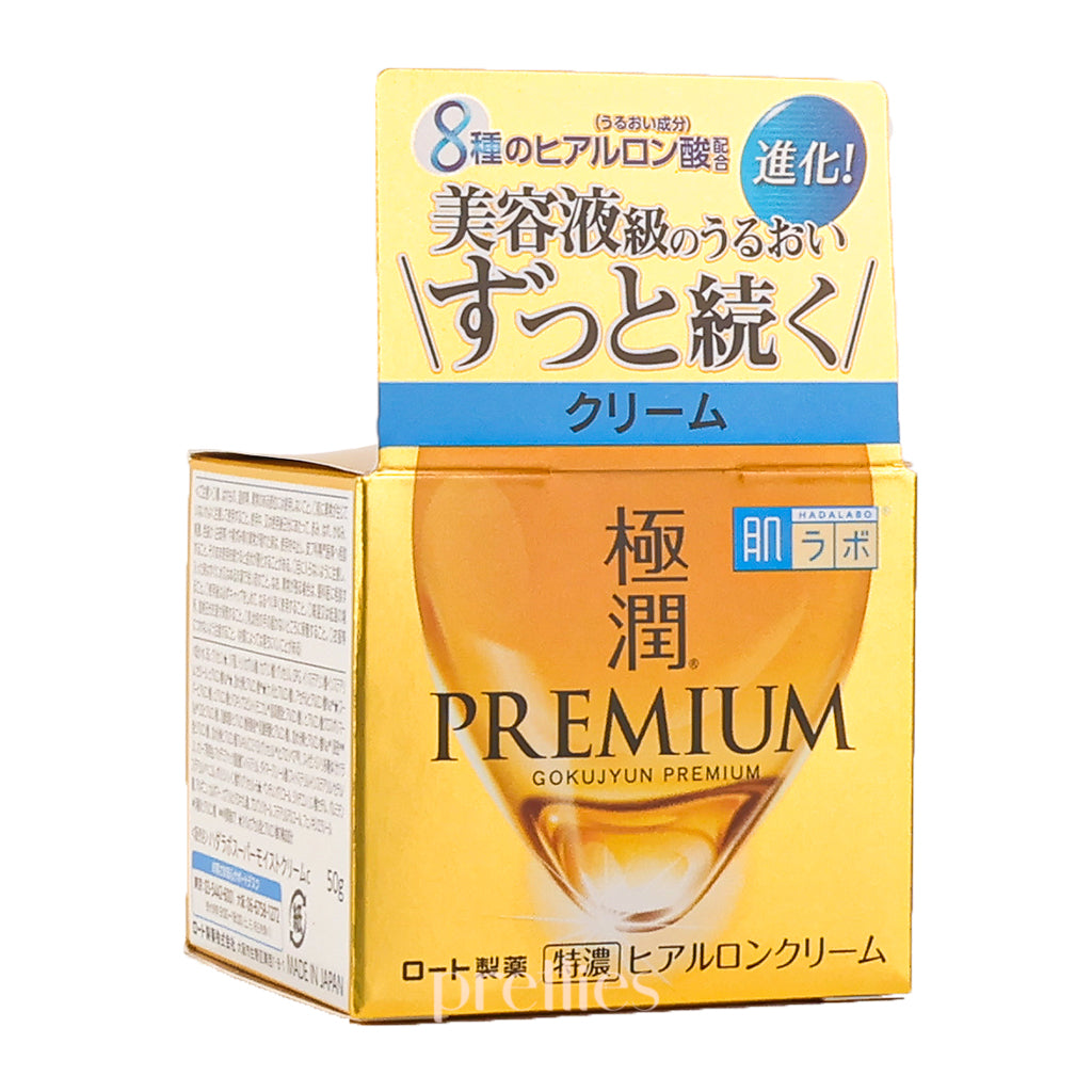 Hada Labo Gokujyun Premium Hyaluronic Acid Face Cream 50g - Deep Hydration Moisturizer for Dry & Sensitive Skin - Day & Night Skincare Routine