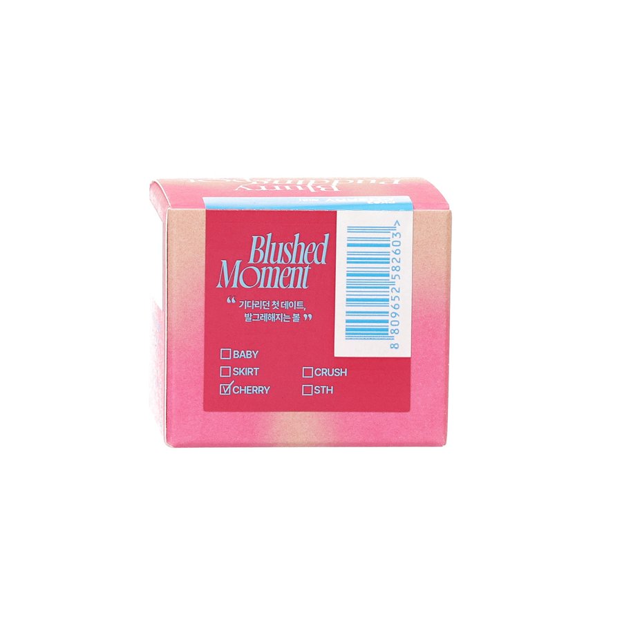 FWEE FWEE LIP & CHEEK BLURRY PUDDING POT - Cherry Tinted Cream Blush & Lip Stain, 5g | Natural Makeup for Dewy Cheeks & Lips | Perfect for Everyday Wear & On-The-Go Touch Ups