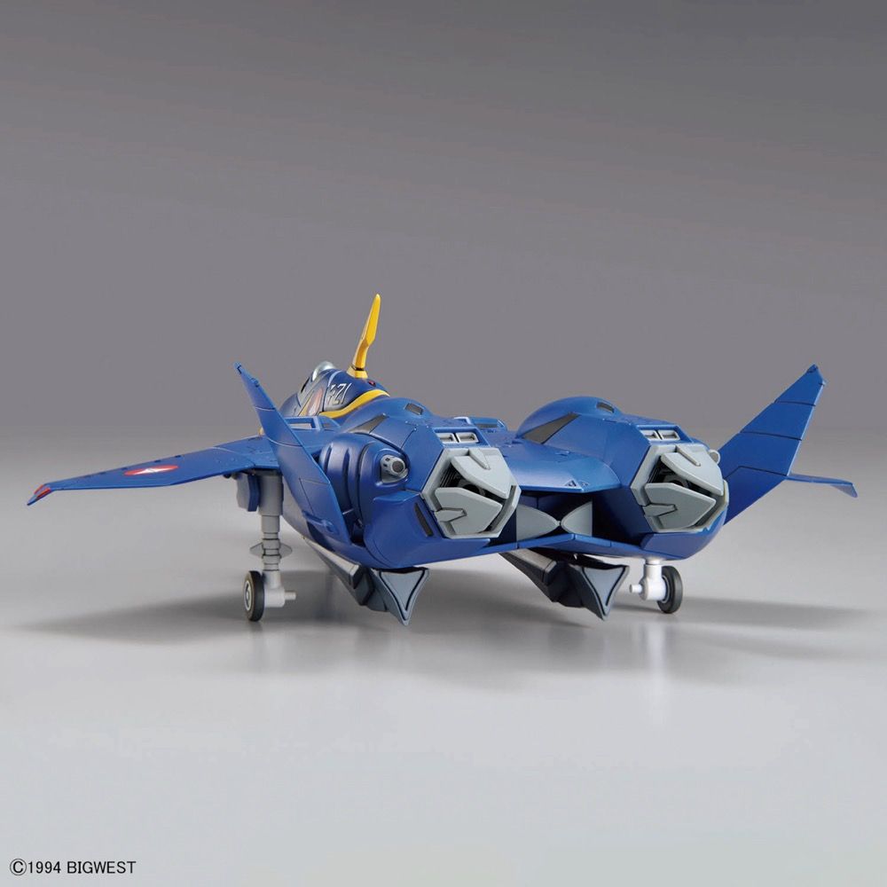 Bandai Macross Plus HG 1/100 YF-21 Guld Goa Bowman Model Kit - High Grade Collectible Anime Mecha for Display & Gifting - Perfect for Anime Fans & Model Builders