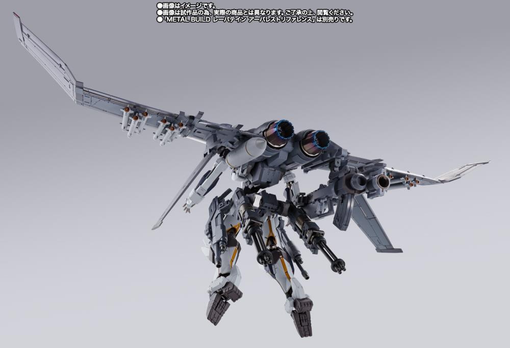 Bandai Metal Build Full Metal Panic! XL-3 Booster Set for Laevatein - High-Quality Anime Model Kit for Collectors - Perfect for Display & Action Figure Customization