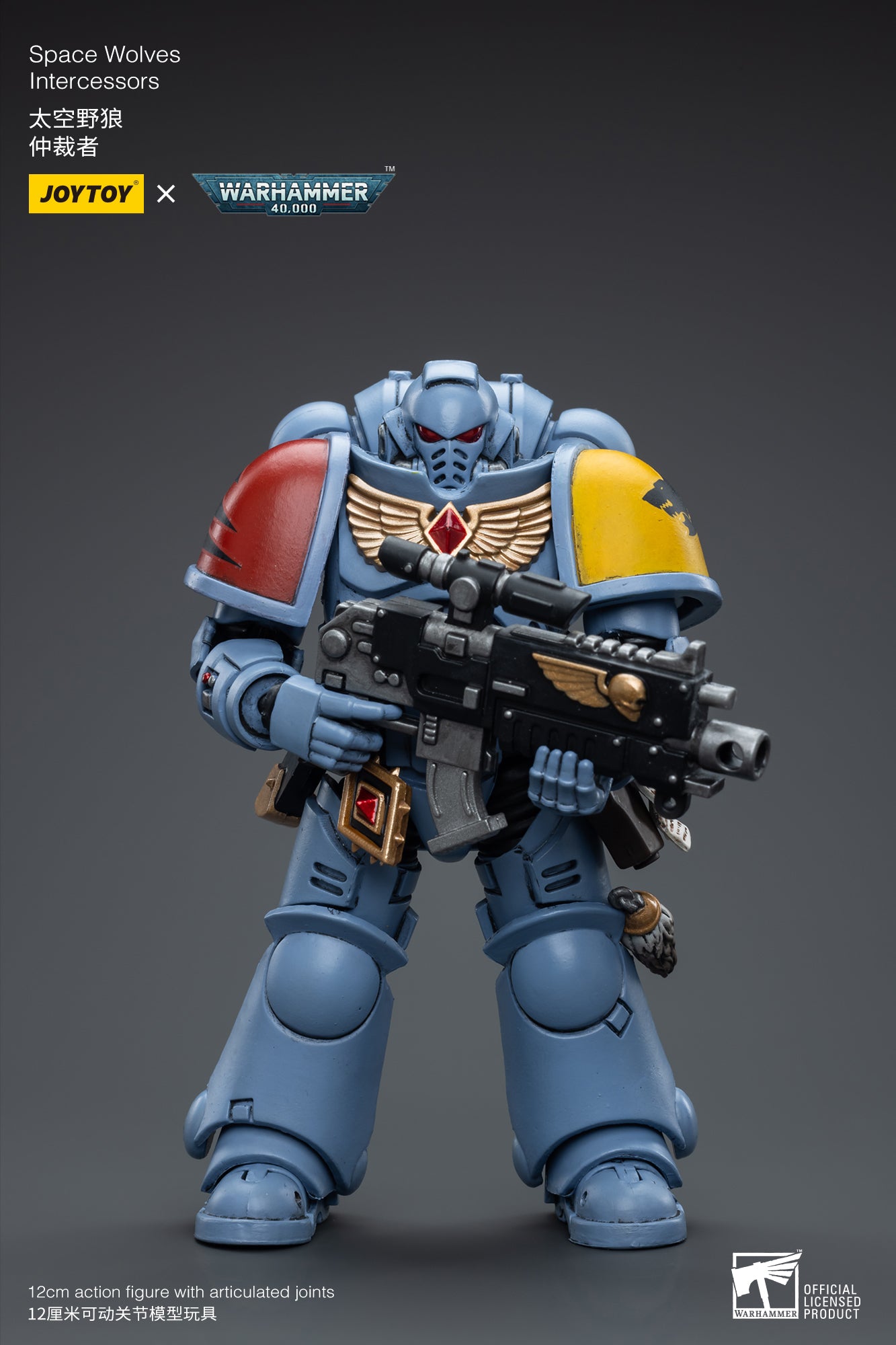 1/18 JOYTOY Warhammer 40K Space Wolves Intercessors Action Figure - Highly Detailed Collectible Miniature for Tabletop Gaming & Display