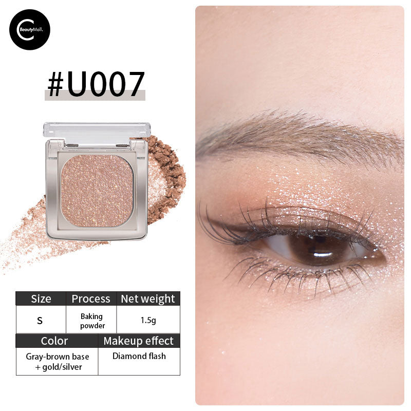 CHEERYEP (QIANYAN) Shimmering Crystal Foil Mono Eyeshadow - Long Lasting Pigmented Single Eyeshadow for Day & Night Makeup - Perfect for Party, Wedding & Special Occasions