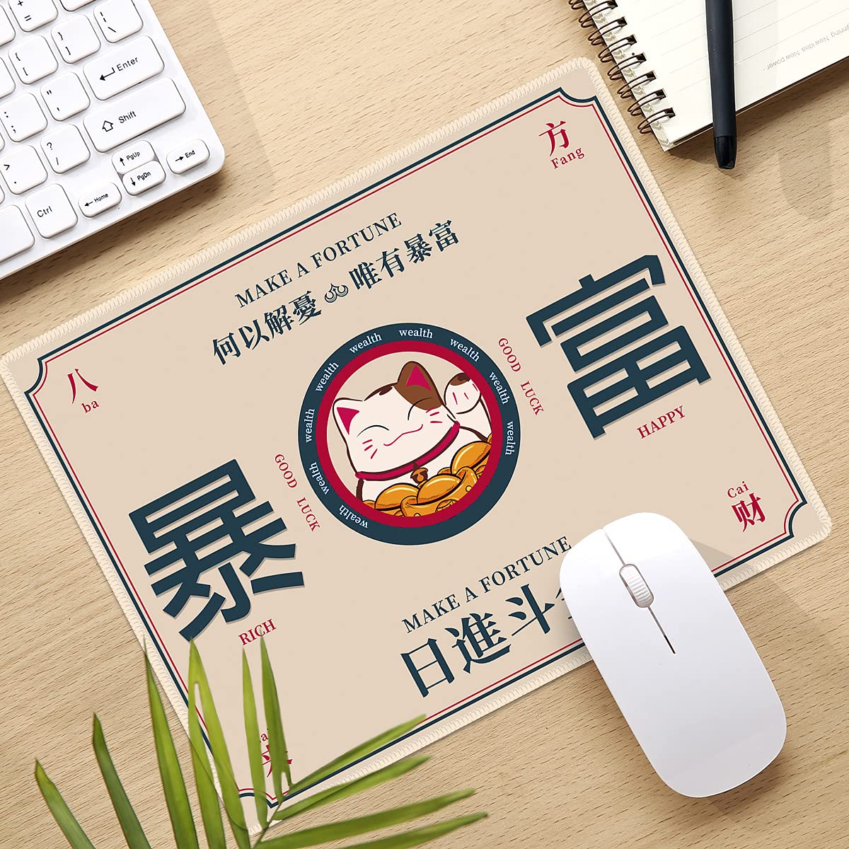 Qisan Non-Slip Rubber Base Gaming Mouse Pad - Foldable Computer Mouse Mat for Desktop, Laptop & Keyboard | High Precision Gaming Surface | Perfect for Office Work, Gaming & Graphic Design (Sudden Wealth Design)
