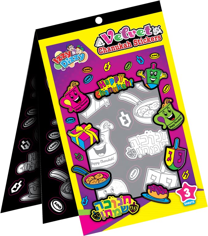 Velvet Hanukkah Stickers to Color - 3 Sheets of Black & White Chanukah Designs (Pack of 4) | DIY Jewish Holiday Crafts for Kids, Scrapbooking & Gift Wrapping