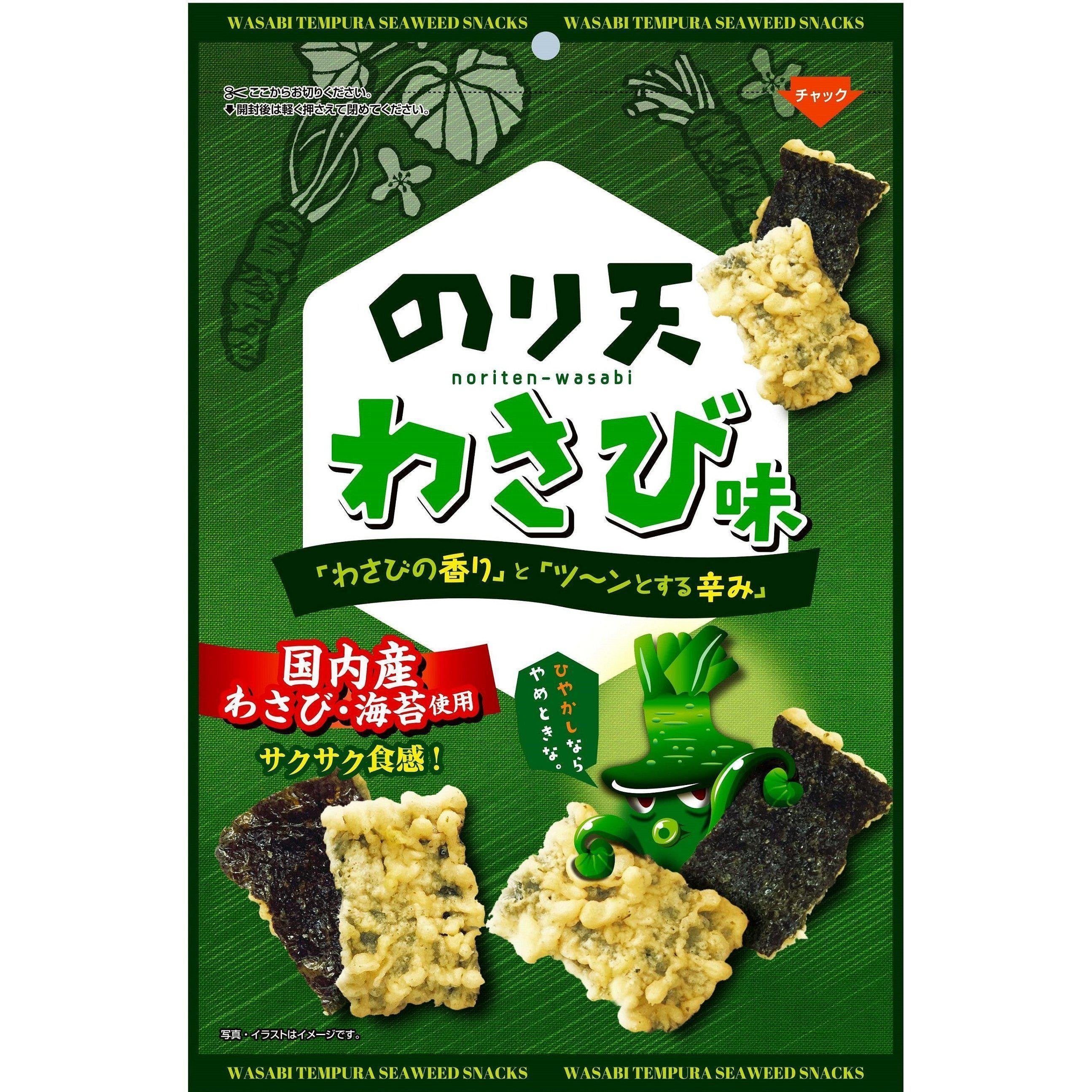 Daiko Noriten Wasabi Tempura Seaweed Snacks - Crunchy Japanese Seaweed Chips (10 Bags) - Perfect for Parties, Snacking & Asian Food Lovers