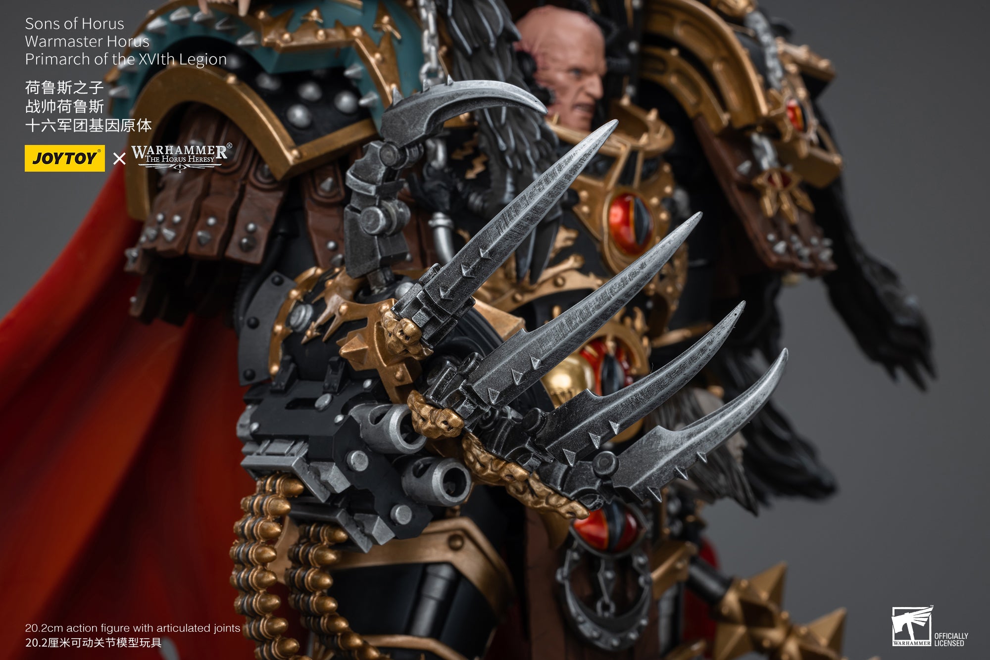 JOYTOY 1/18 Scale Warhammer The Horus Heresy Action Figure - Warmaster Horus Primarch of the XVI Legion Collectible Model Toy for Display & Battle Scenes