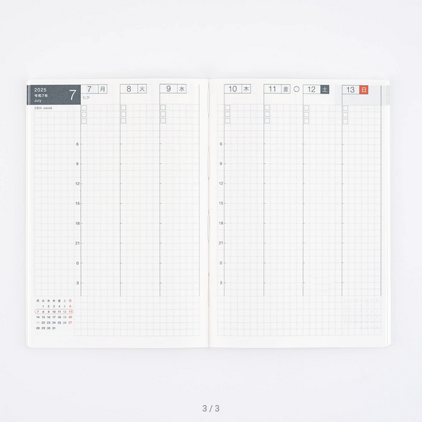 Hobonichi Weekly Planner 2025 - Premium Japanese Diary & Organizer with Accessories | Perfect for Students, Professionals & Journaling Enthusiasts