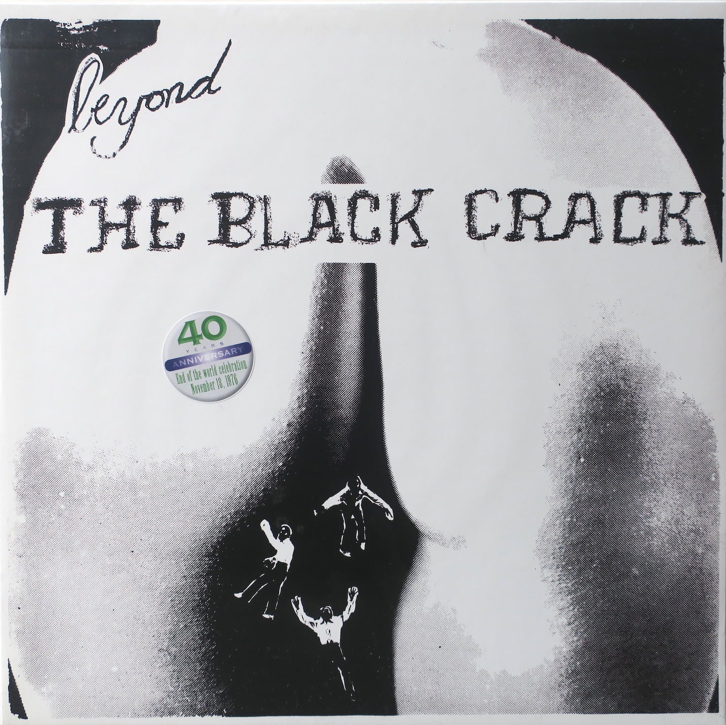 ANAL MAGIC & REV. DWIGHT FRIZZELL 'Beyond The Black Crack' Vinyl LP (1976 Experimental Jazz, Avant-Garde) - Rare Collector's Item for Jazz Enthusiasts & Vinyl Collectors