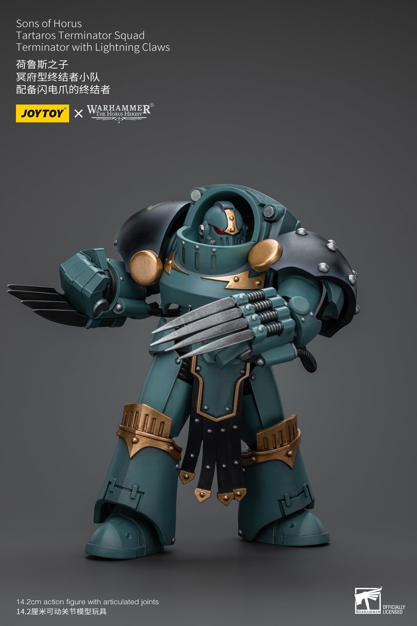 JOYTOY 1/18 Scale Warhammer 40K The Horus Heresy Sons of Horus Tartaros Terminator Squad Action Figures - Collectible Miniatures for Warhammer Fans & Tabletop Gaming Scenes