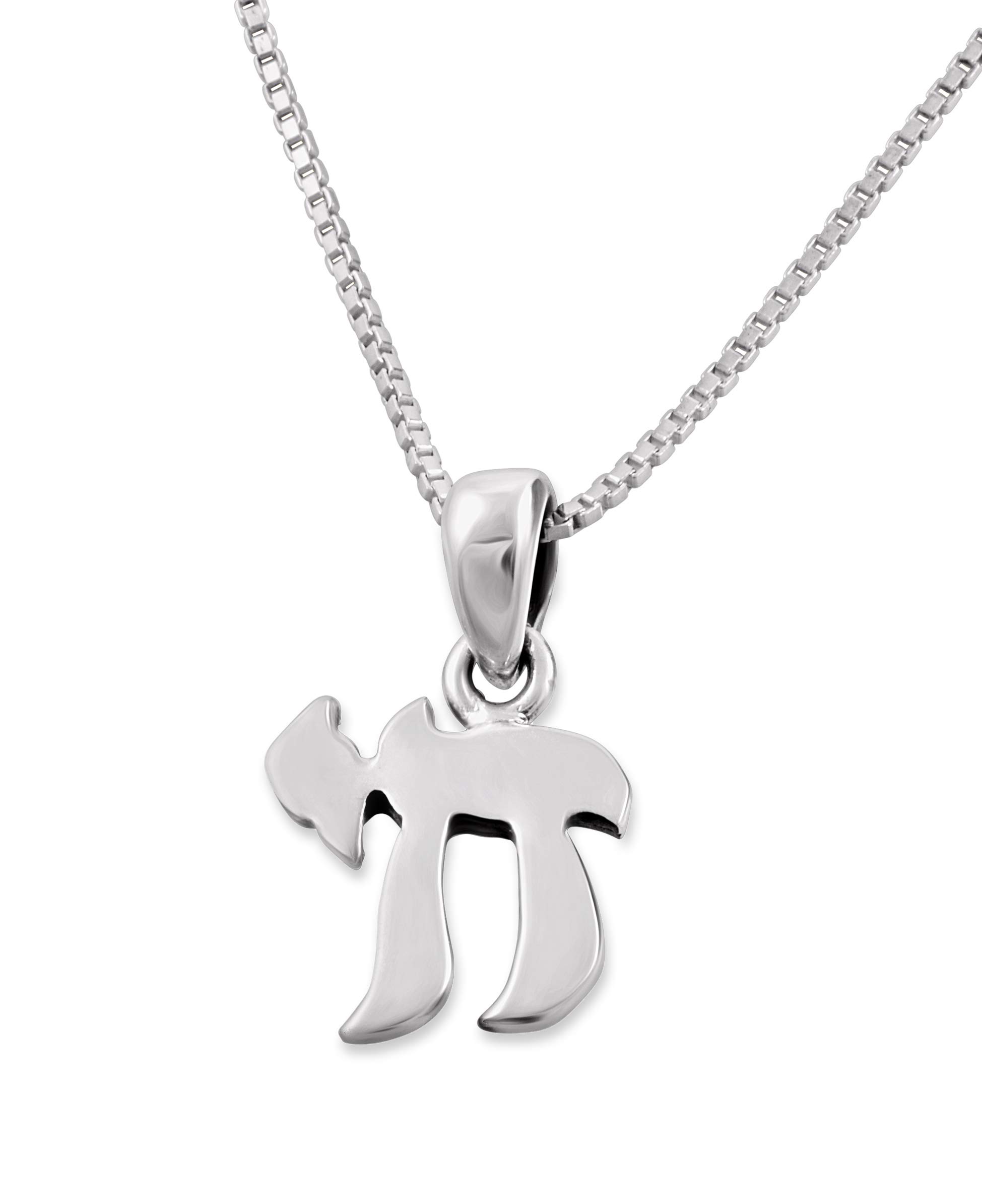 925 Sterling Silver Small Hebrew Letter Chai Necklace Pendant - Symbol of Life & Protection - 18