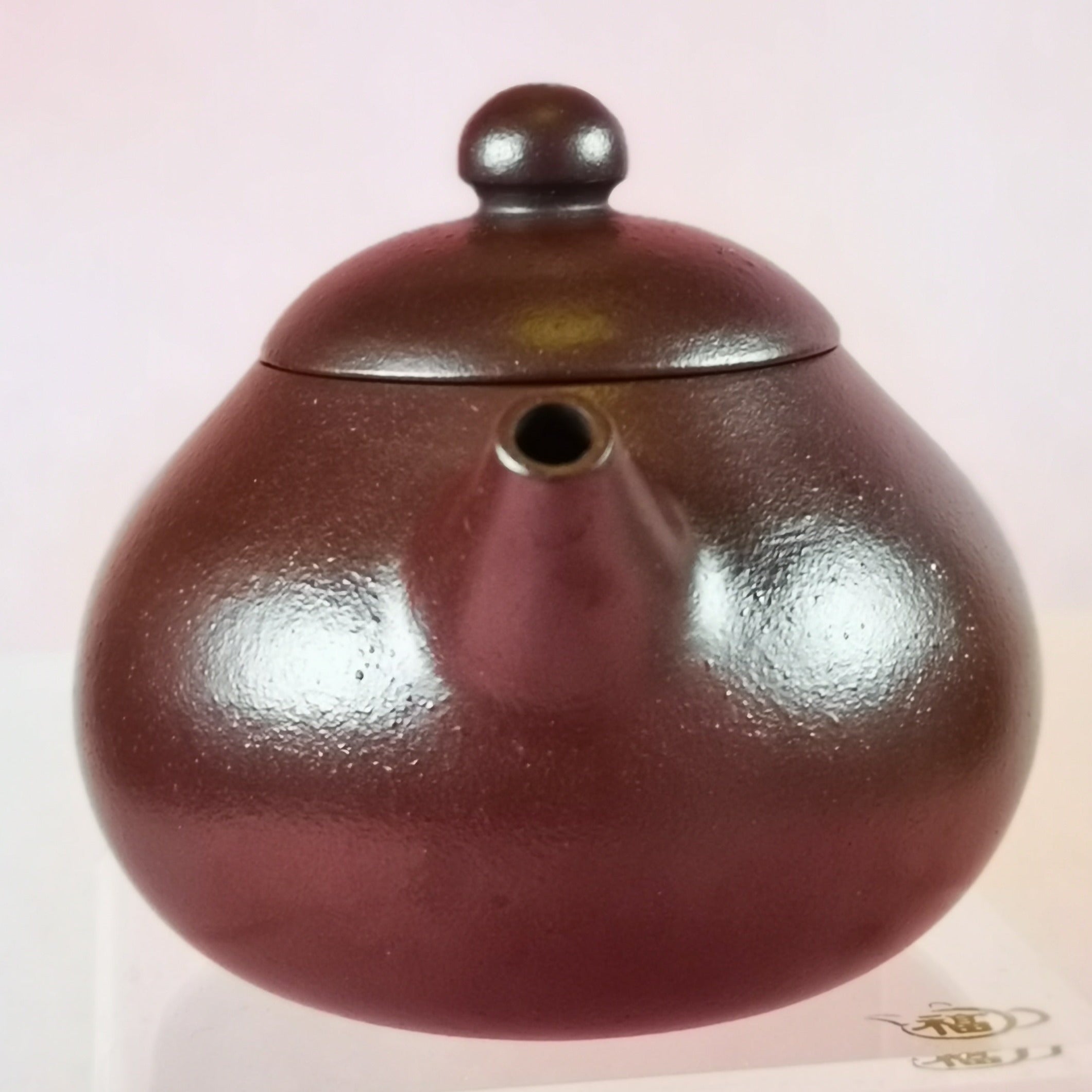 Premium Handmade Zisha Teapot 
