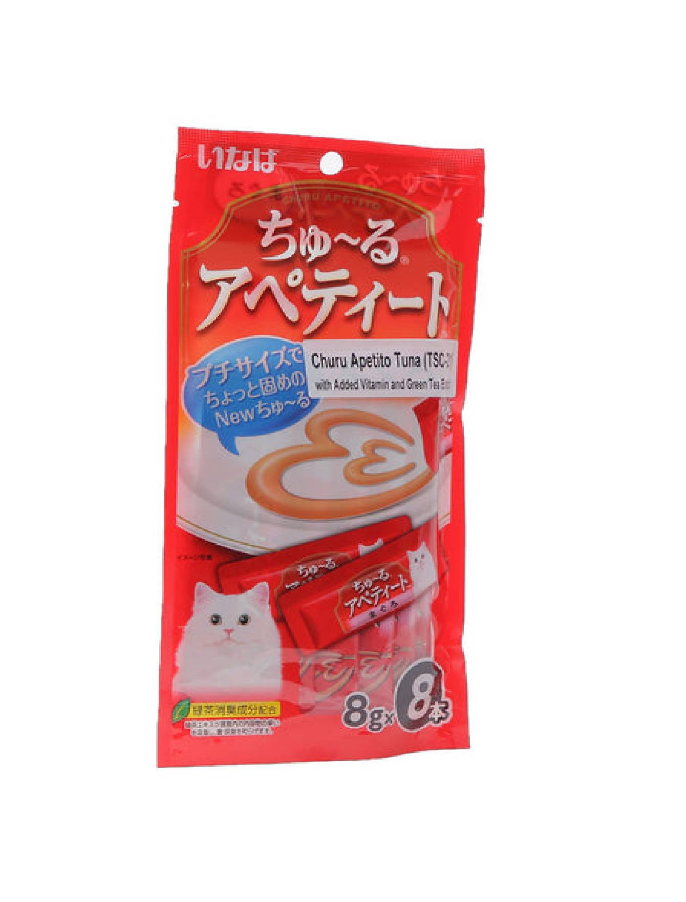 Premium Ciao Churu Apetito Tuna Cat Treats 8g (8 Pack) - Irresistible Soft Puree Snack for Cats - Perfect for Training, Bonding & Treat Time