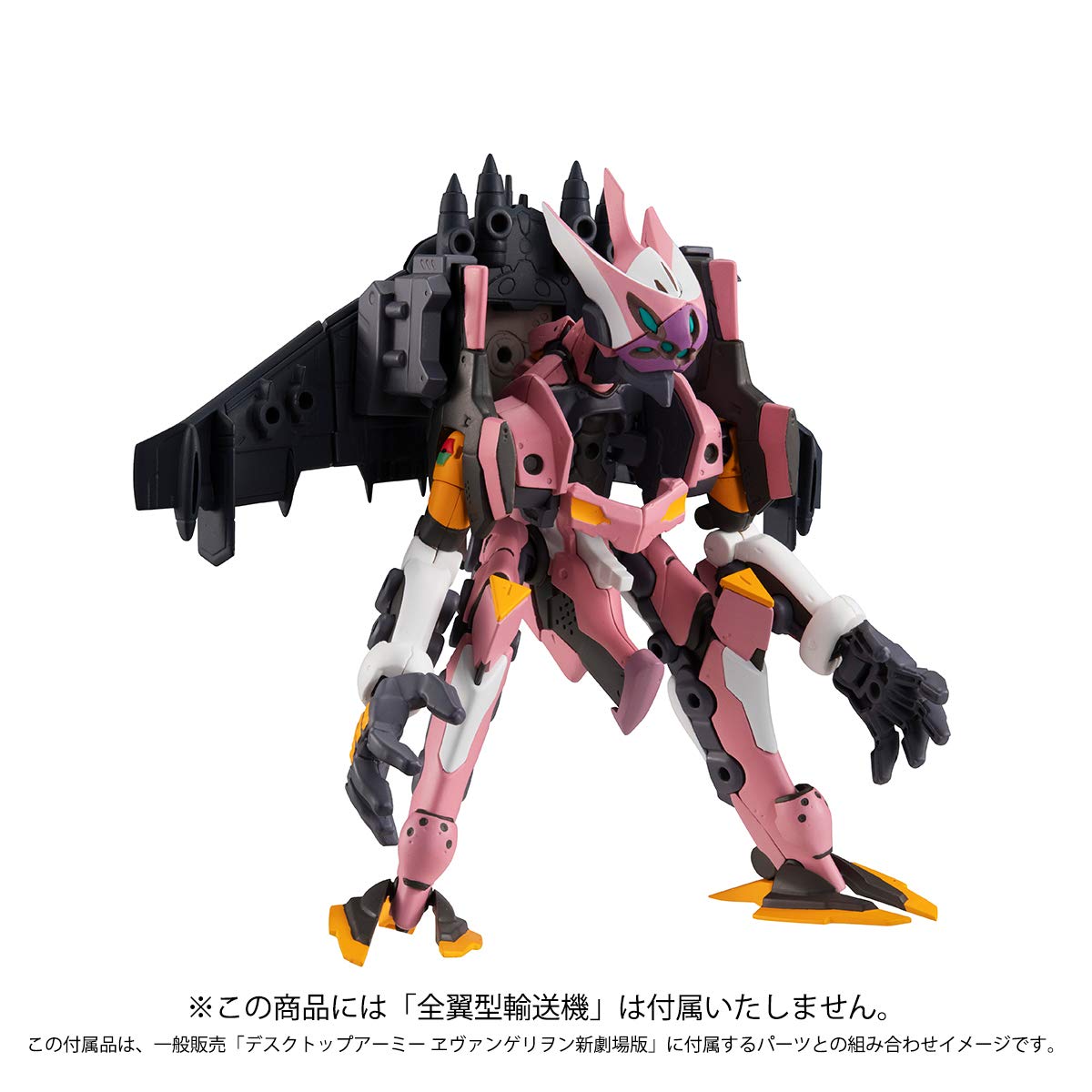 Megahouse Desktop Army: Evangelion Movie Mari & Evangelion 8 Figure - Anime Collectible Action Figure for Display, Gifts, and Home Office Decor