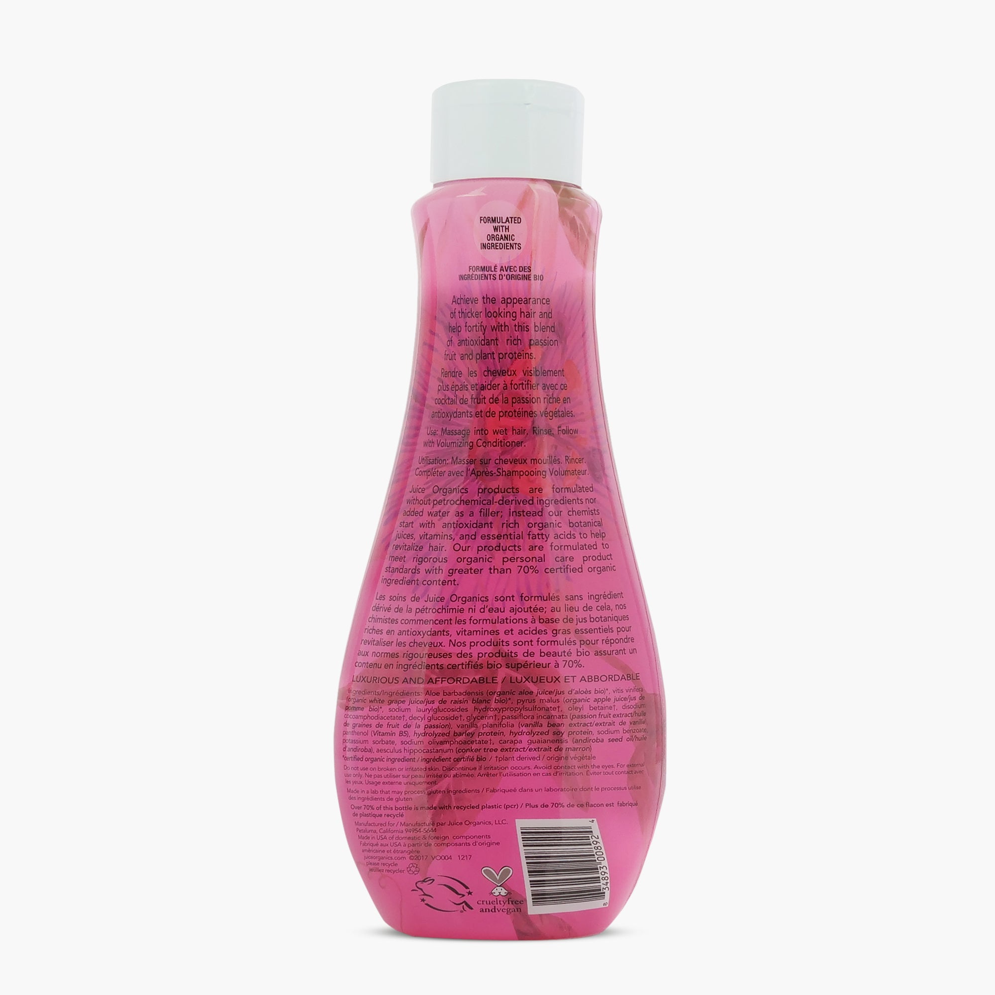 Passion Flower Volumizing Shampoo for Fine Hair - Natural Hair Thickening & Growth - Perfect for Daily Use & Salon Results at Home