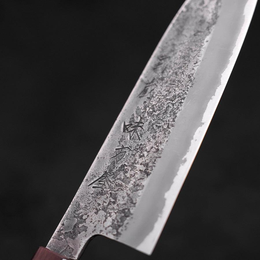 Premium Santoku Knife 165mm - White Steel #2 Nashiji Stainless Clad with Purple Urushi Handle - Japanese Kitchen Knife for Professional Chefs & Home Cooking - Perfect for Slicing, Dicing & Mincing Vegetables, Meat & Fish