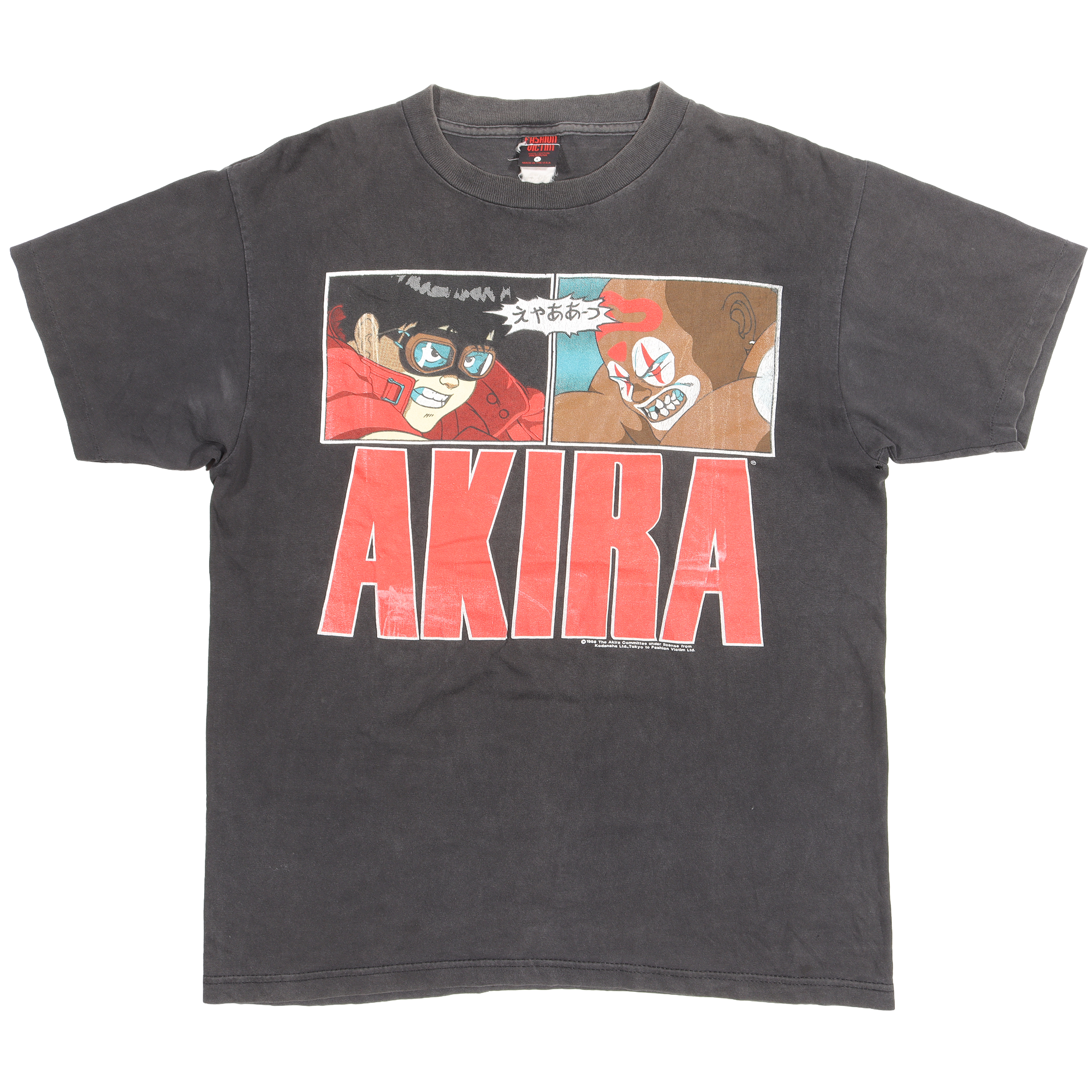1988 AKIRA 'Kaneda VS Joker' Vintage Anime Graphic T-Shirt - Cool Manga Tee for Anime Fans, Cosplay & Casual Wear