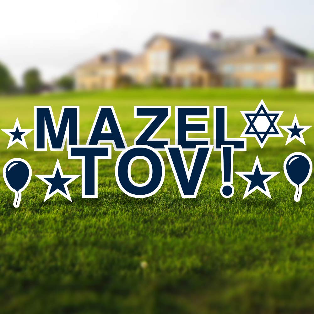 Mazel Tov Yard Signs with Stakes - 18 Inch Tall Letters - Includes Bonus Stars, Balloons & Star of David - Weatherproof Outdoor Party Decor for Bar Mitzvah, Bat Mitzvah & Jewish Celebrations (Navy Blue)