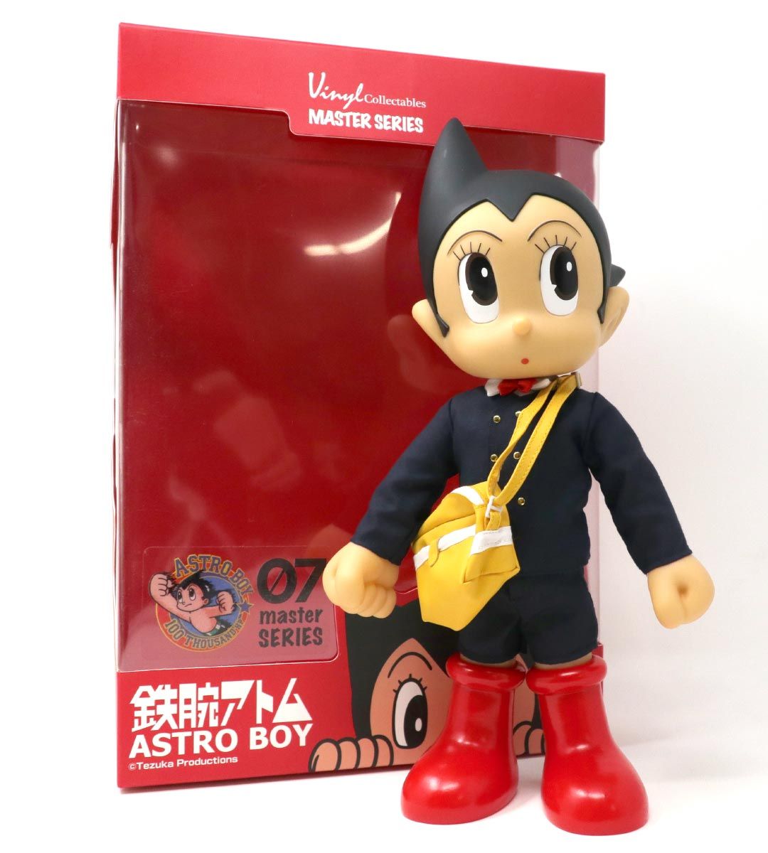 Astro Boy Master Series 07 Action Figure - Premium Collectible Anime Toy for Fans & Gift - Perfect for Display, Anime Collections & Nostalgic Decor