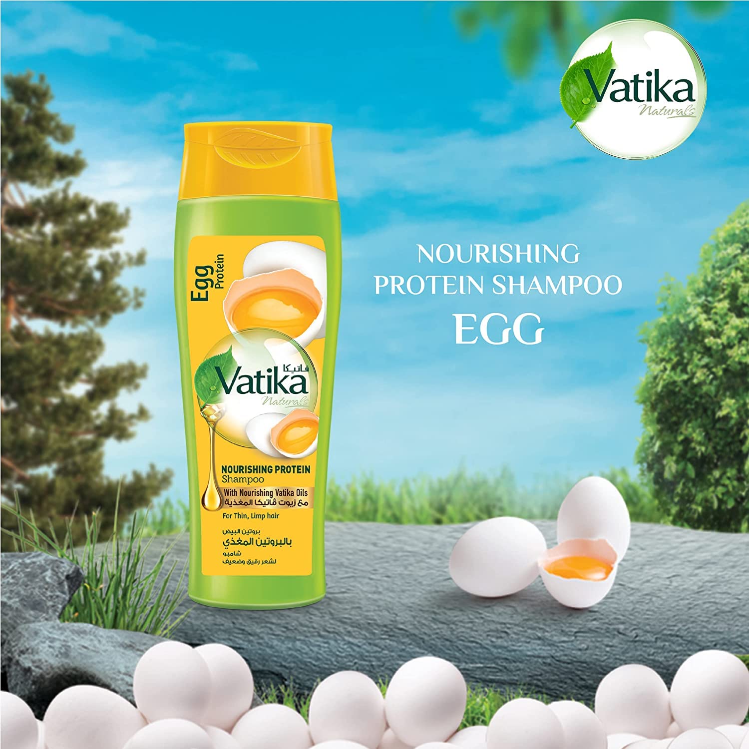 Vatika Naturals Egg Protein Shampoo for Thin & Limp Hair - 400ml Nourishing Hair Treatment | Australian Made | Perfect for Daily Hair Care & Volume Boost