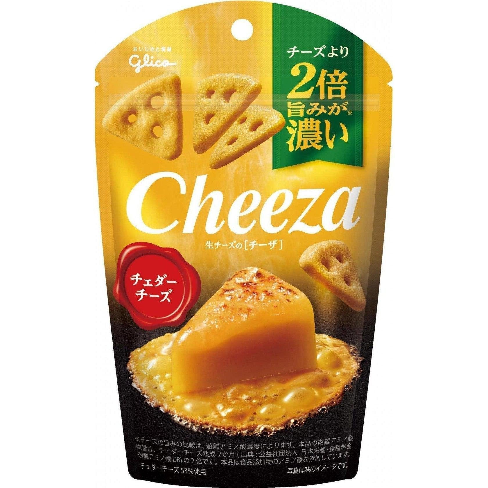 Glico Cheeza Cheddar Cheese Crackers - 10 Pack | Authentic Japanese Snack | Perfect for Parties, Office Snacks & On-the-Go Munching