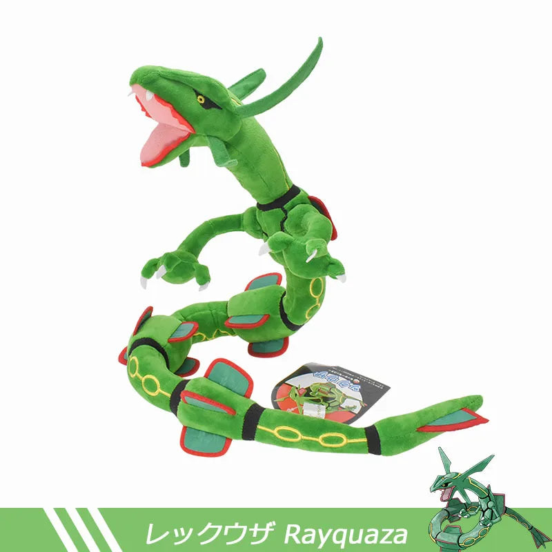 **Pokemon Rayquaza Soft Plush Toy - 20
