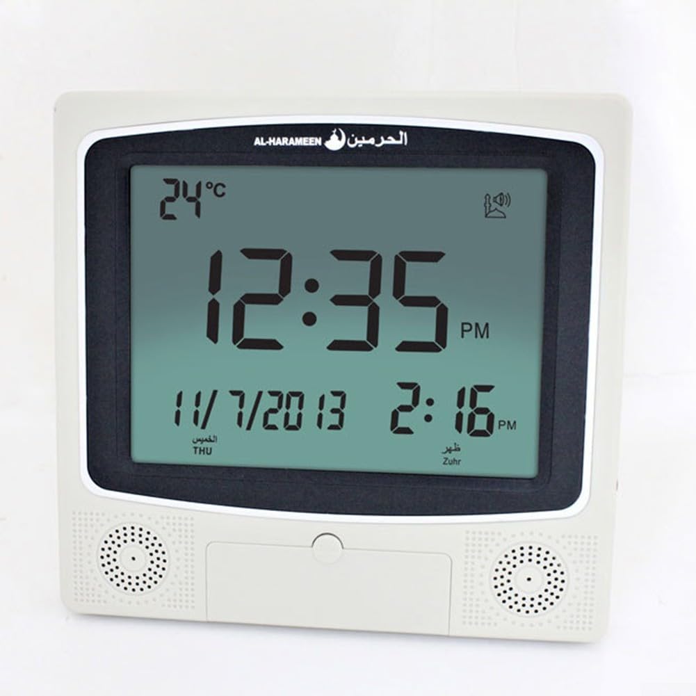 Azan Prayer Clock with Hijri & Gregorian Calendar - Digital Islamic Alarm for Daily Salah, Ramadan, Eid | Wall Mount & Tabletop Use (Grey)