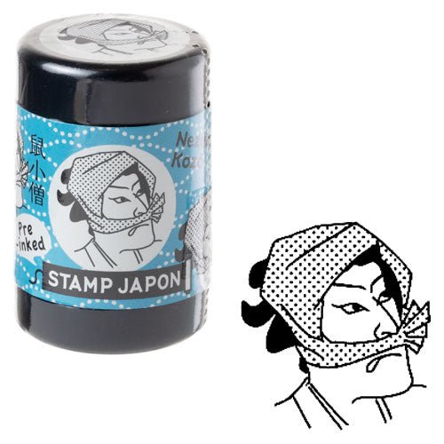 KODOMO NO KAO Japanese Pre-Inked Stamp for Kids - Perfect for School Projects, Crafting, and DIY Scrapbooking