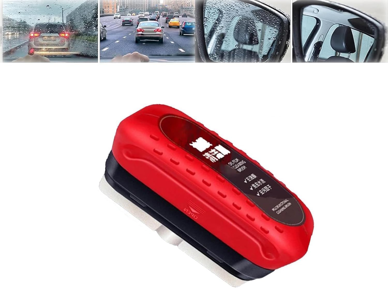 Priyadarshi Automotive Oil Film Cleaning Brush - Car Windshield & Glass Cleaner for Rain & Fog Protection - Durable Glass Cleaning Tool for Cars, Trucks, and Motorcycles - Perfect for Road Trips and Daily Commuting