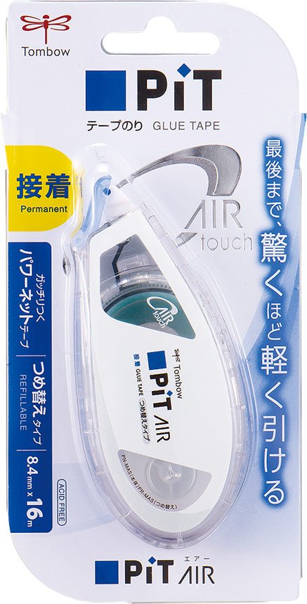 Pit AIR Glue Tape by Tombow - Strong, Repositionable Adhesive for Scrapbooking, DIY Crafts & Office Use