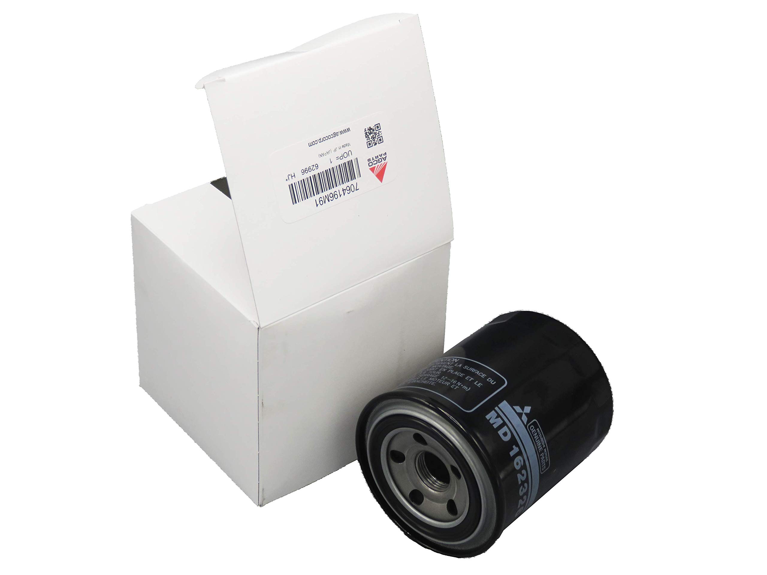 AGCO Oil Filter 7064196M91 - High Performance Replacement Oil Filter for Tractors & Heavy Equipment - Perfect for Farming, Construction & Industrial Use