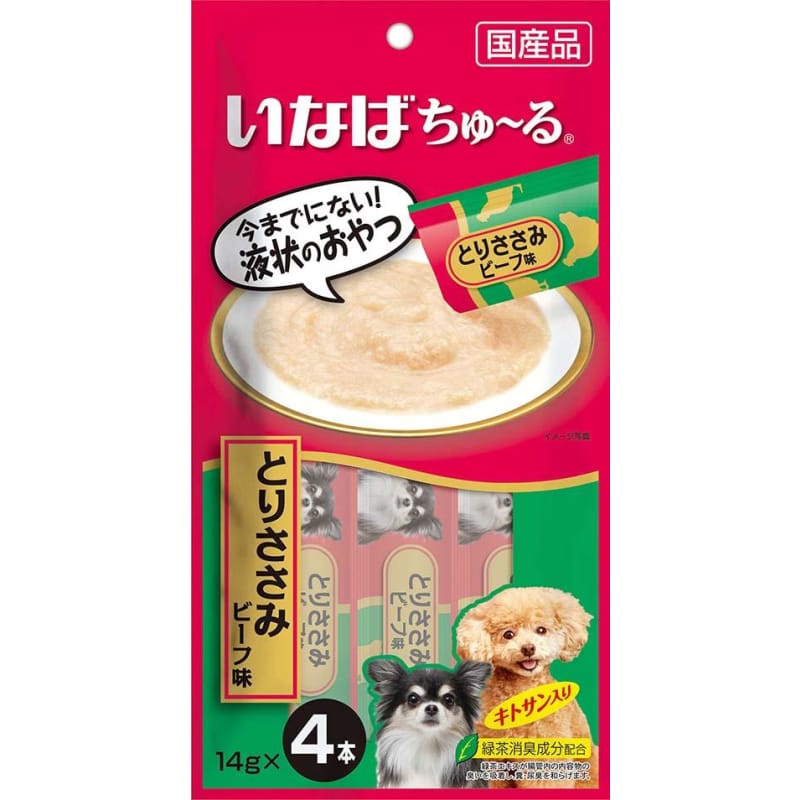 Premium Inaba Wan Chu Ru Chicken Fillet & Beef Creamy Dog Treats 56g - Grain-Free, High-Protein Snacks for Small & Medium Dogs - Perfect for Training, Rewards & Travel