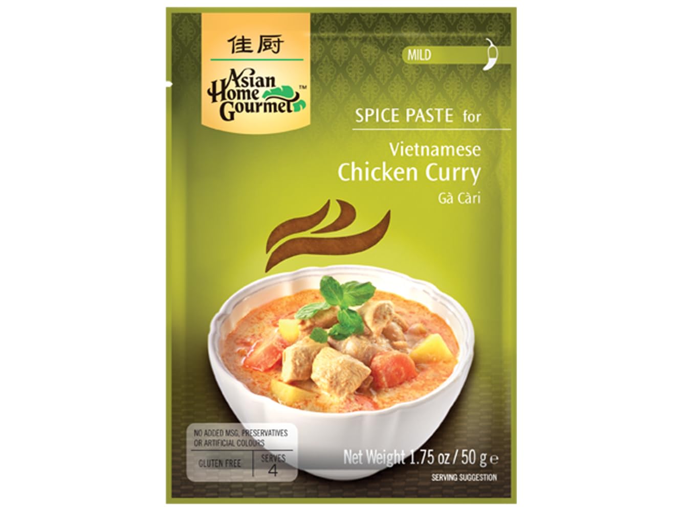 Vietnamese Curry Chicken Seasoning 50g - Authentic Asian Home Gourmet Spice Blend for Pho, Rice & Stir-Fry Dishes