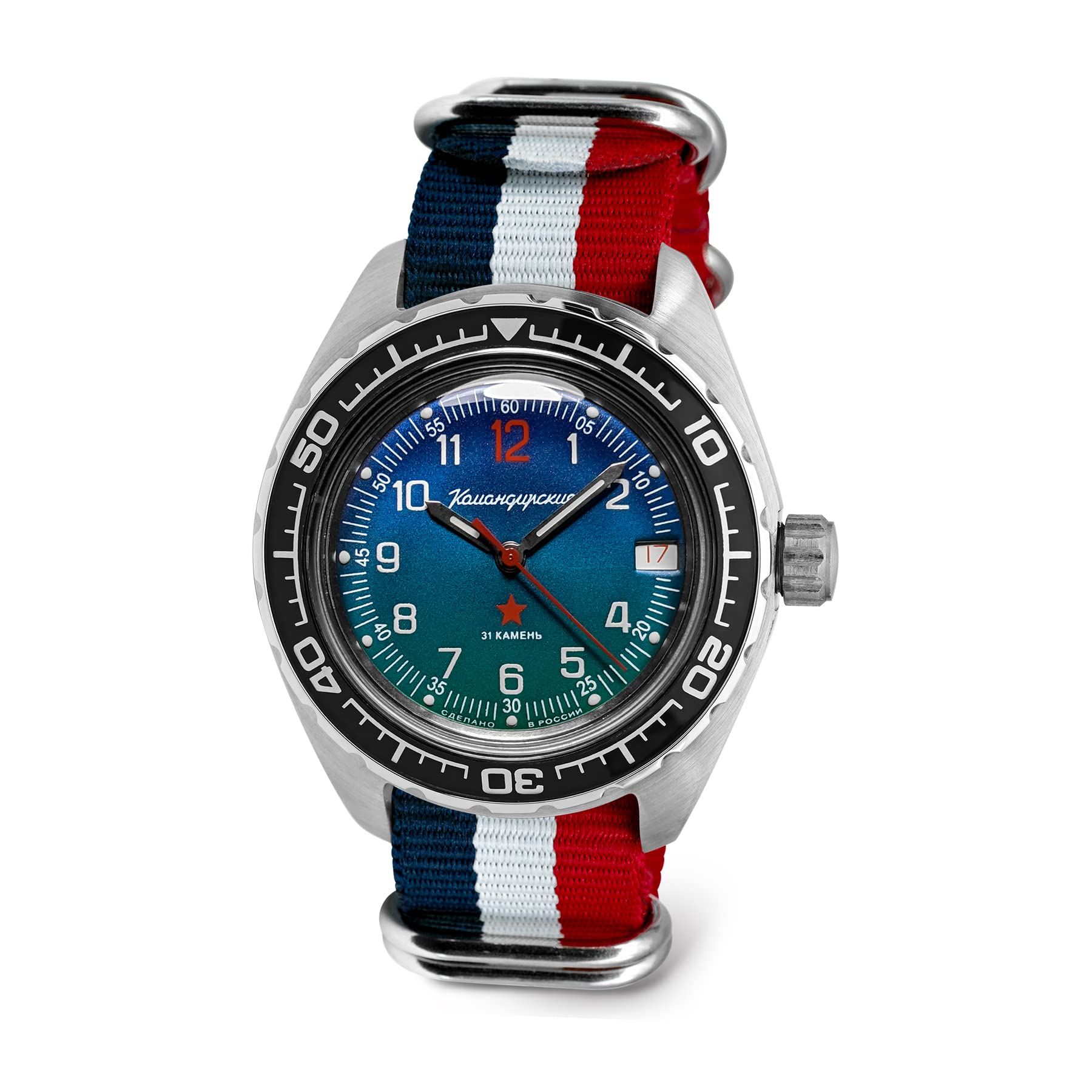 VOSTOK Komandirskie 020711 Automatic Self-Winding Diver Watch for Men - Waterproof Military Wristwatch with Date Function - Perfect for Scuba Diving, Swimming, and Outdoor Adventures