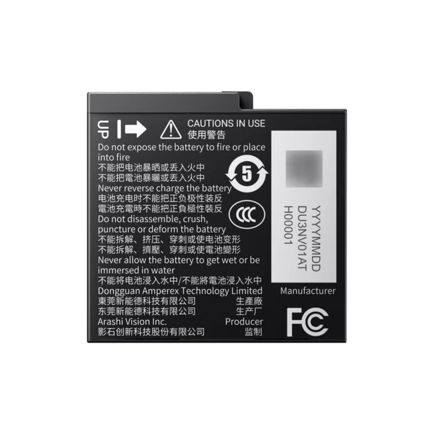 Insta360 Ace & Ace Pro 1700mAh Replacement Battery - Long Lasting Power for Action Camera - Perfect for Vlogging, Travel Adventures and Outdoor Sports