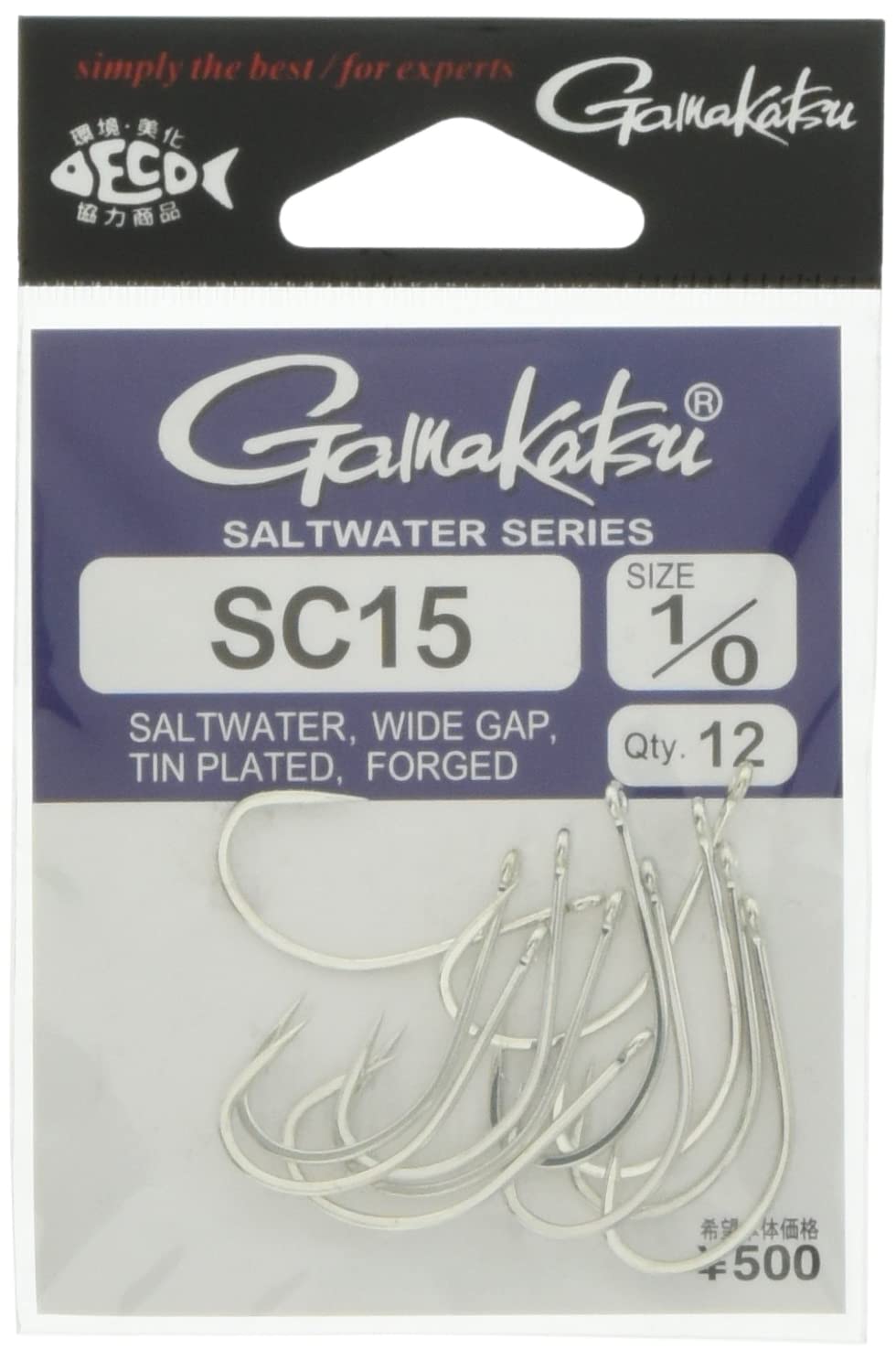 Gamakatsu 67703 SC15 Silver Fly Fishing Hooks - Size 15, Pack of Various - Perfect for Trout, Bass, and Freshwater Fly Fishing