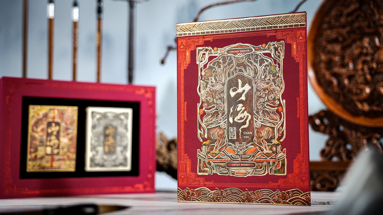 Shanghai Red Artist Box Set - Premium Chinese Calligraphy & Painting Kit for Beginners & Professionals | Perfect for Home Decor, Gifts & Art Classes