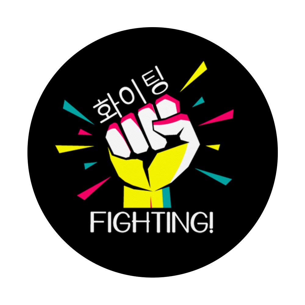 Korean Drama Hangul Fist PopSockets - Funny Phone Grip & Stand for iPhone, Samsung, Tablets - Perfect for K-Drama Fans & Pop Culture Lovers