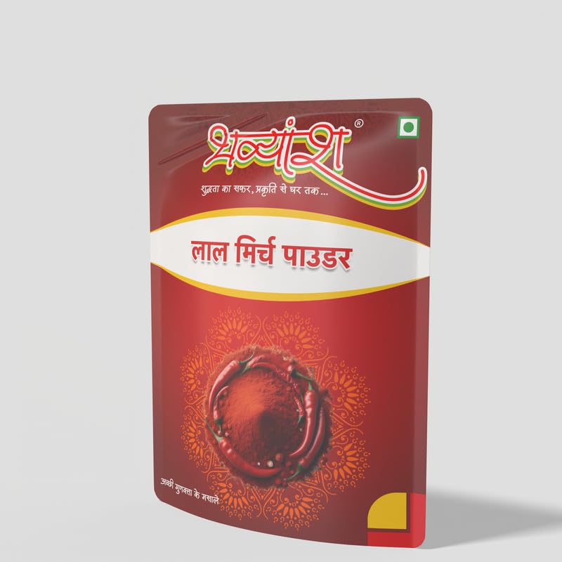 Organic BHAVYANSH Premium Red Chili Powder - 500g | Pure & Spicy Lal Mirchi Powder for Cooking, Curry, BBQ & Indian Cuisine | Gluten-Free & Non-GMO | Perfect for Seasoning, Marinades & Home Cooking