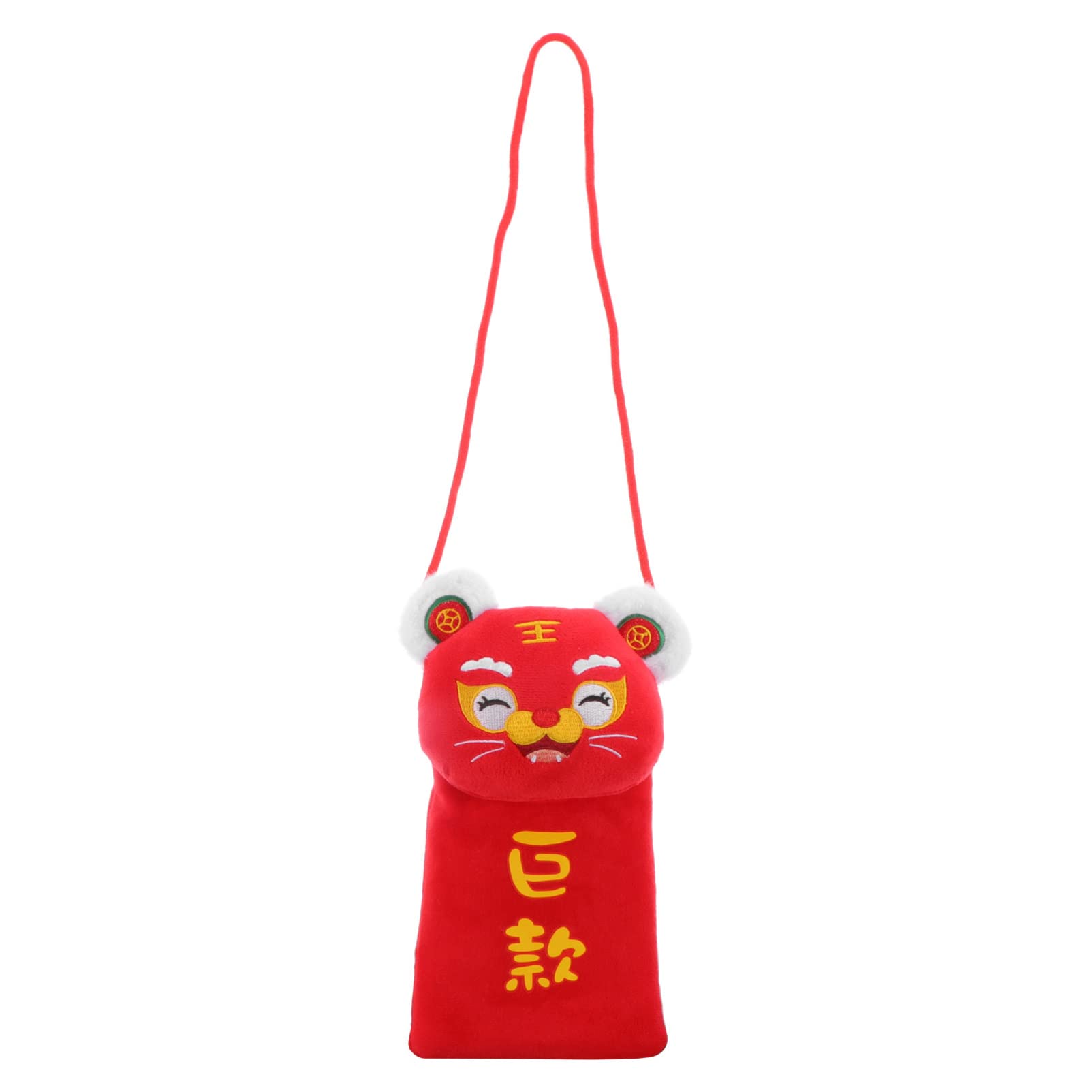 Amosfun Chinese New Year Red Crossbody Bag - HongBao Lucky Money Envelopes for Spring Festival, Birthday & Wedding Gifts | Perfect for Festive Celebrations, Party Favors & Cash Gifts