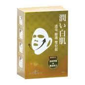SEXY LOOK Bird Nest & Caviar Double Lift Face Mask 10-Pack - Collagen Infused Anti-Aging Sheet Mask for Hydrated, Elastic & Glowing Skin | Spa Night, Self-Care Routine, Gift for Her
