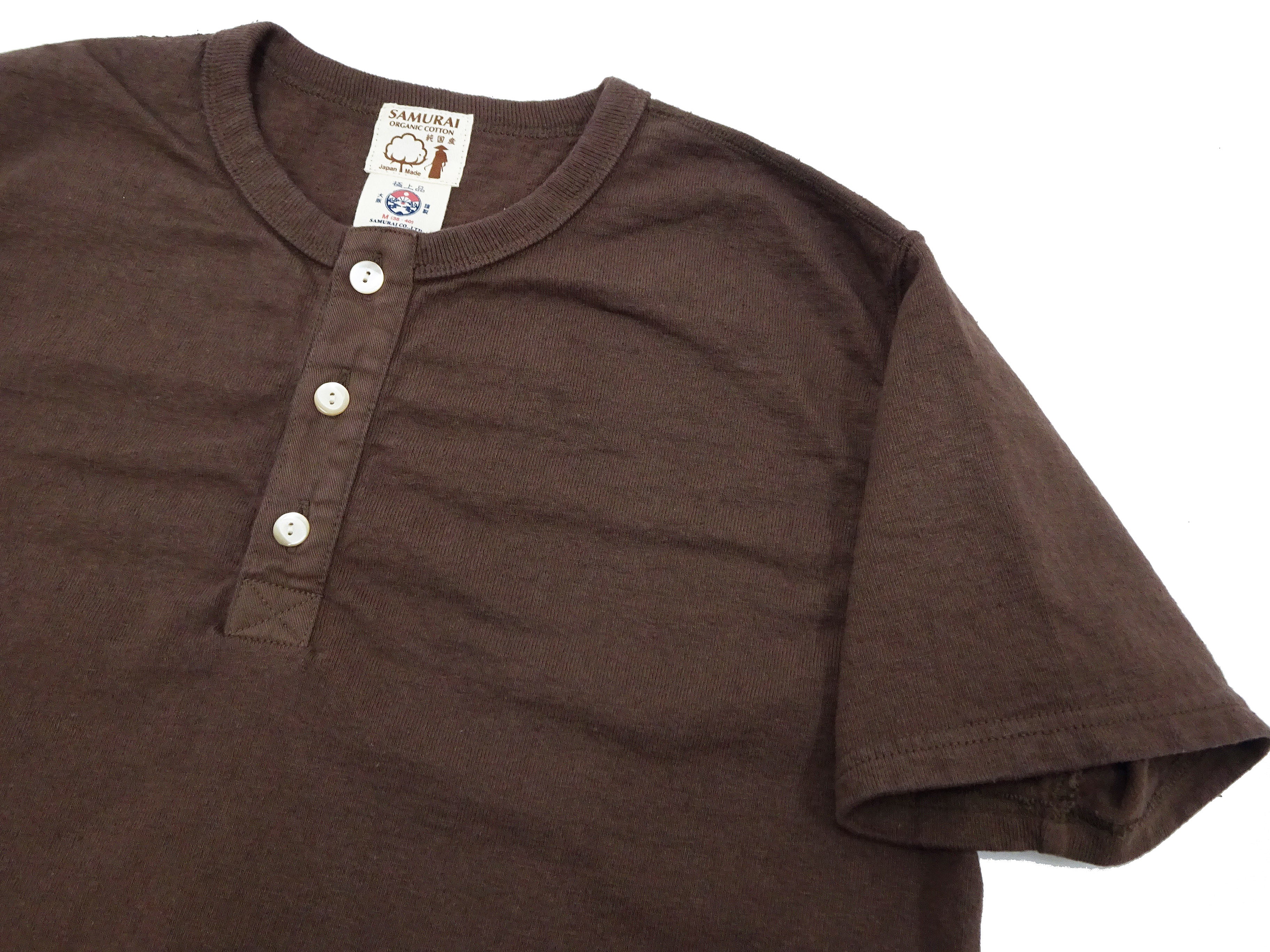 Premium Samurai Jeans Men's Heavyweight Short Sleeve Henley T-Shirt - 100% Japanese Slub Cotton - Dark Chestnut Color - Casual Wear & Street Style Essential