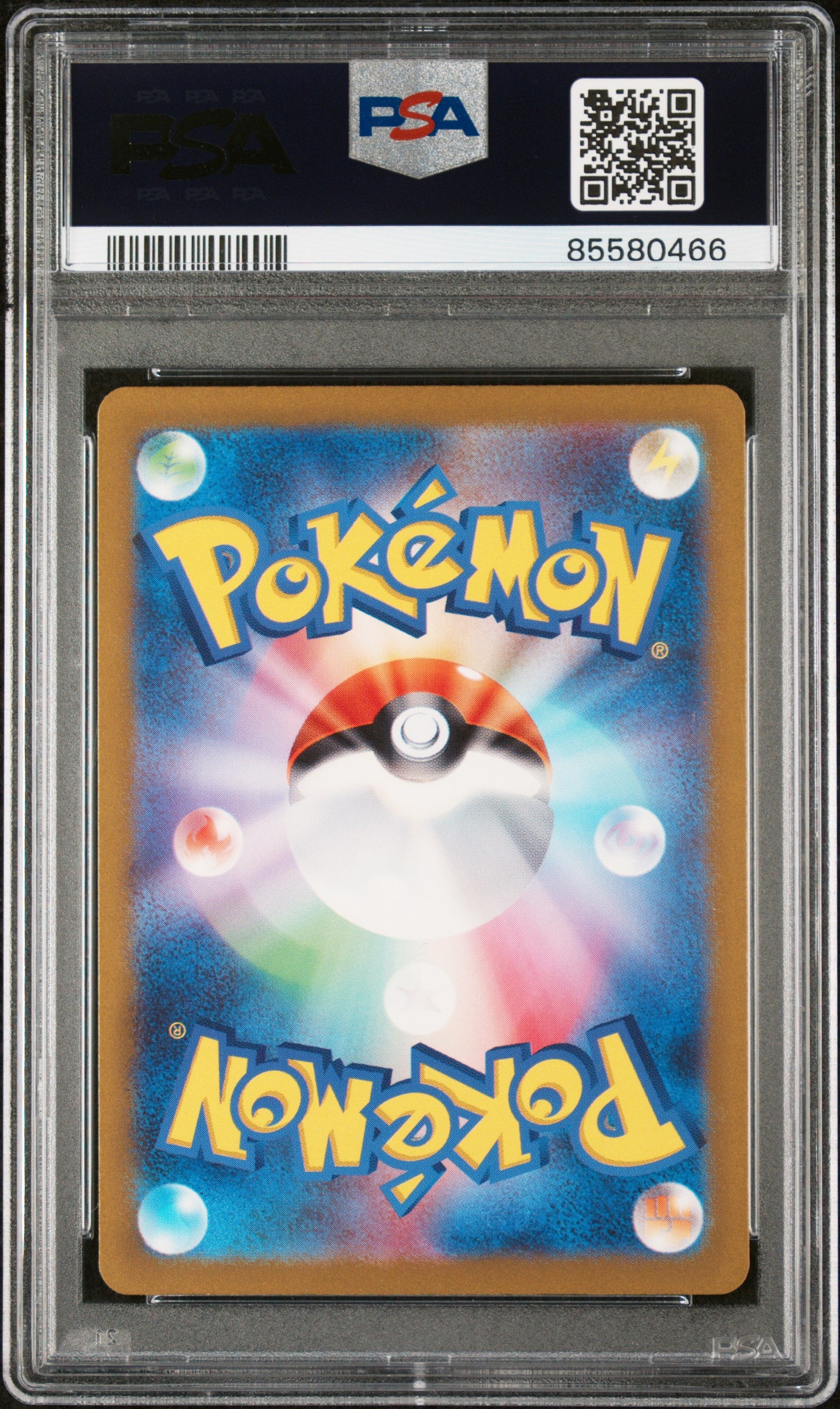 2023 Pokemon Japanese SV2a 151 Electrode #101 PSA Mint 9 - Rare Trading Card for Collectors & Battles