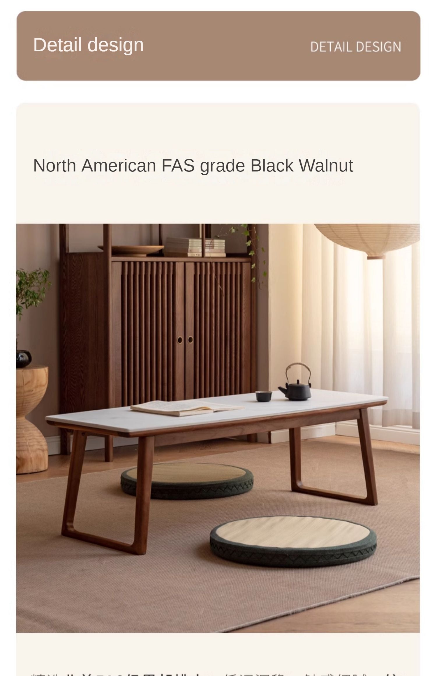 Premium Black Walnut and Ash Solid Wood Rocking Plate Modern Tea Table - Perfect for Living Room, Lounge, and Contemporary Home Decor