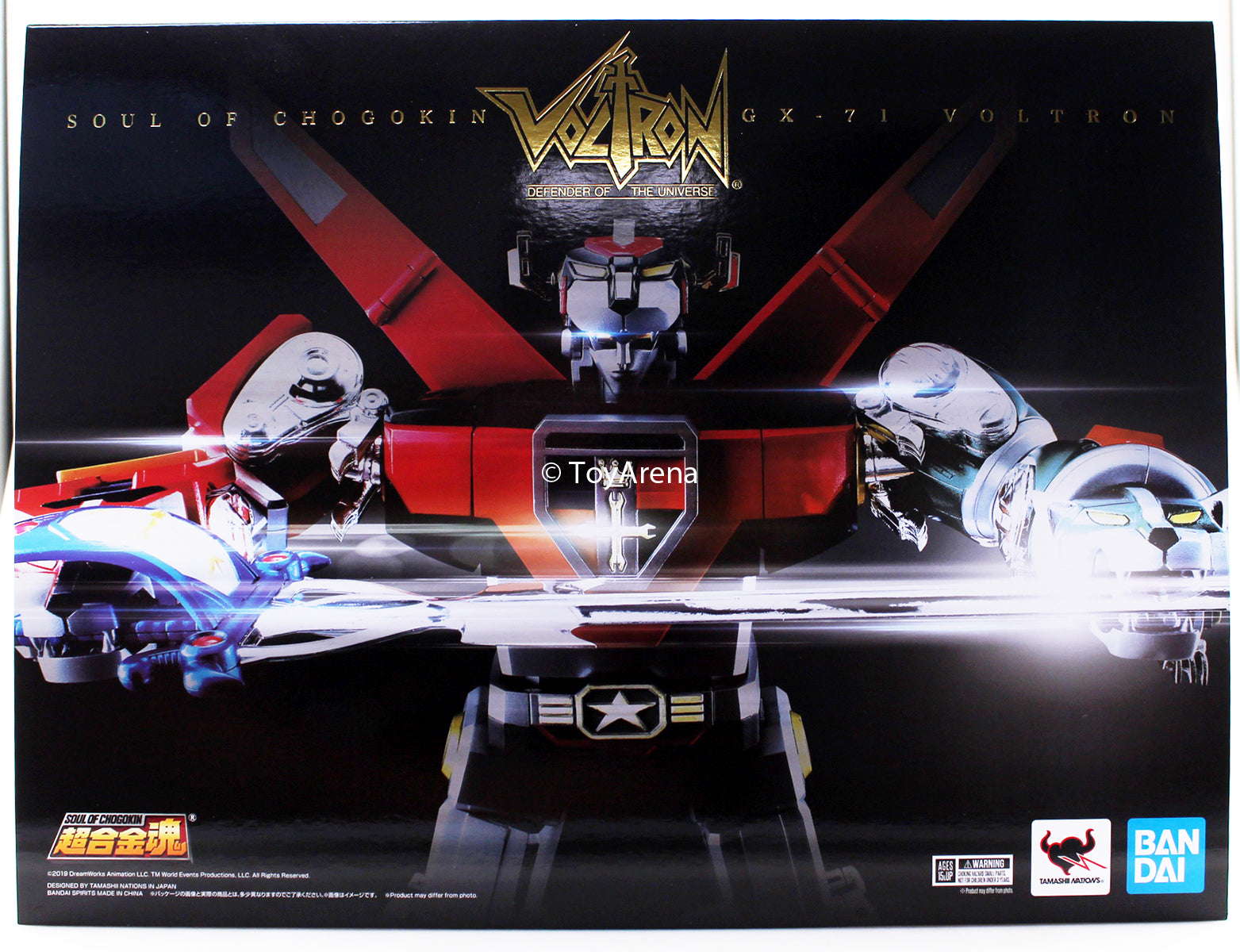 Bandai Soul of Chogokin GX-71 Voltron (GoLion) Die-Cast Metal Action Figure - Collector's Edition for Anime Fans & Display