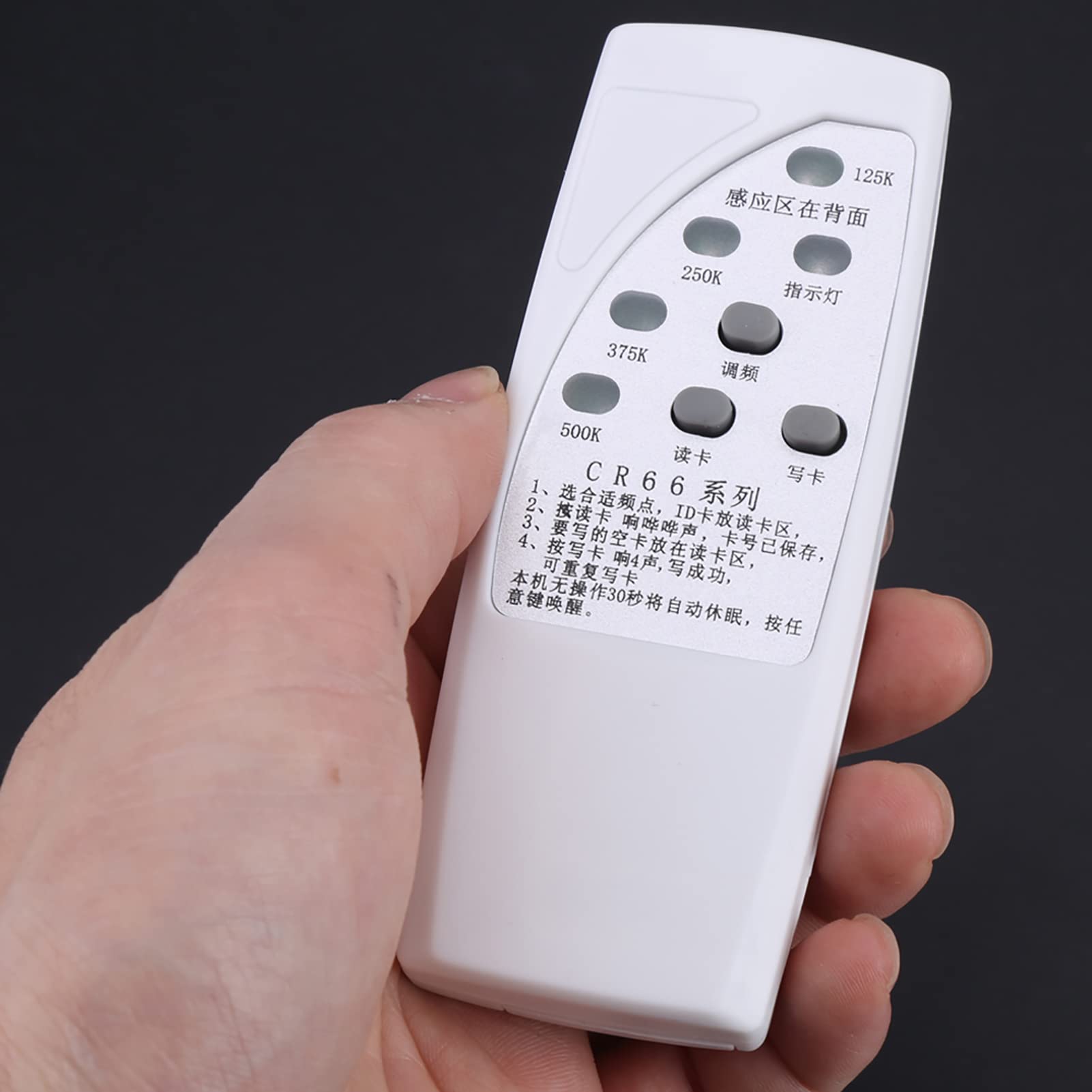 125KHz & 250KHz RFID Card Reader Writer Duplicator - Handheld ID Card Copier Cloner for 375KHz & 500KHz Cards | Access Control, Security Systems & Office Management