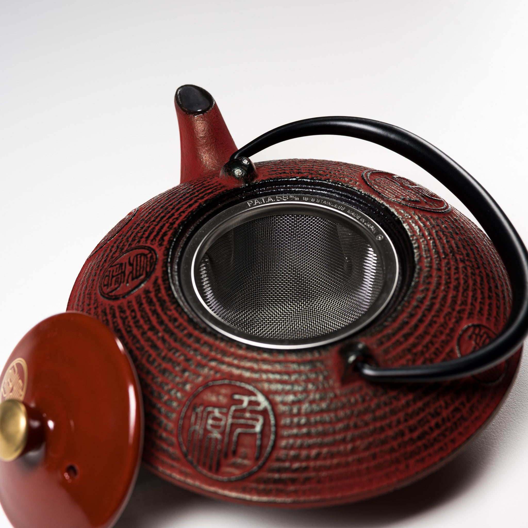 Premium Japanese Cast Iron Teapot - Authentic Kyo Kiyomizu Ware, Red Kumo Design, 410ml Capacity, Nanbu Ironware - Perfect for Tea Ceremonies, Home Decor & Gift Giving