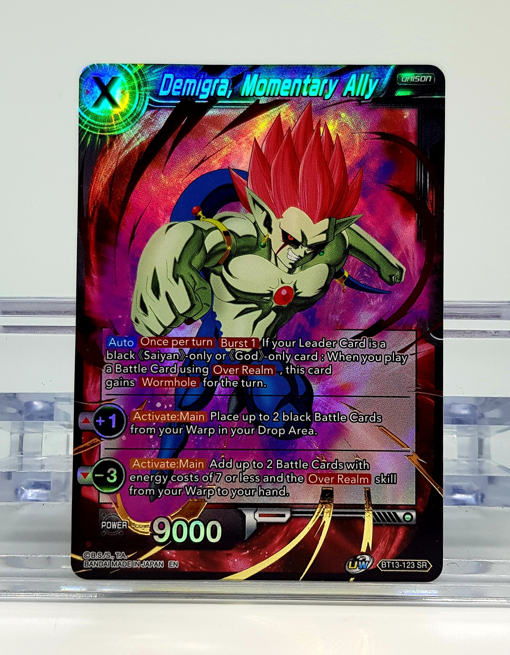 Dragon Ball Super Demigra SR BT13-123 Trading Card - Momentary Ally Character for Collectors & Players | Perfect for Tournaments, Gifts & Anime Fans
