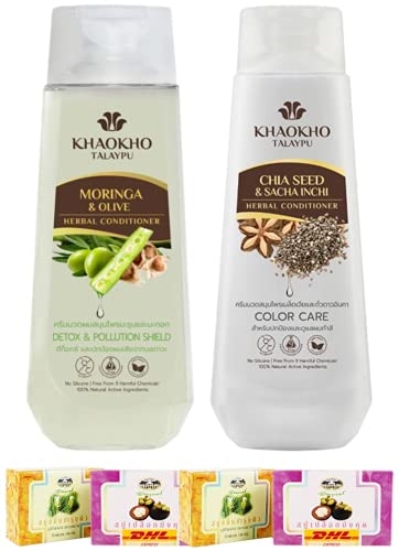 Khaokho Talaypu Moringa Olive Herbal Conditioner with Chia Seeds - Natural Hair Care for Dry & Damaged Hair - DHL Express Shipping by ThaiGiftShop | Perfect for Daily Hair Nourishment & Salon-Quality Treatment at Home