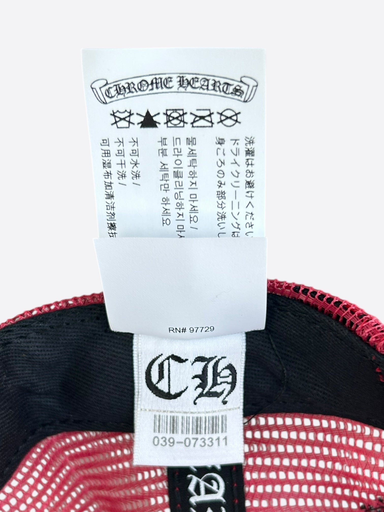 Chrome Hearts Red & White Multicolor Cross Trucker Hat - Stylish Unisex Baseball Cap for Fashion & Streetwear - Perfect for Casual Outfits, Music Festivals, and Everyday Wear