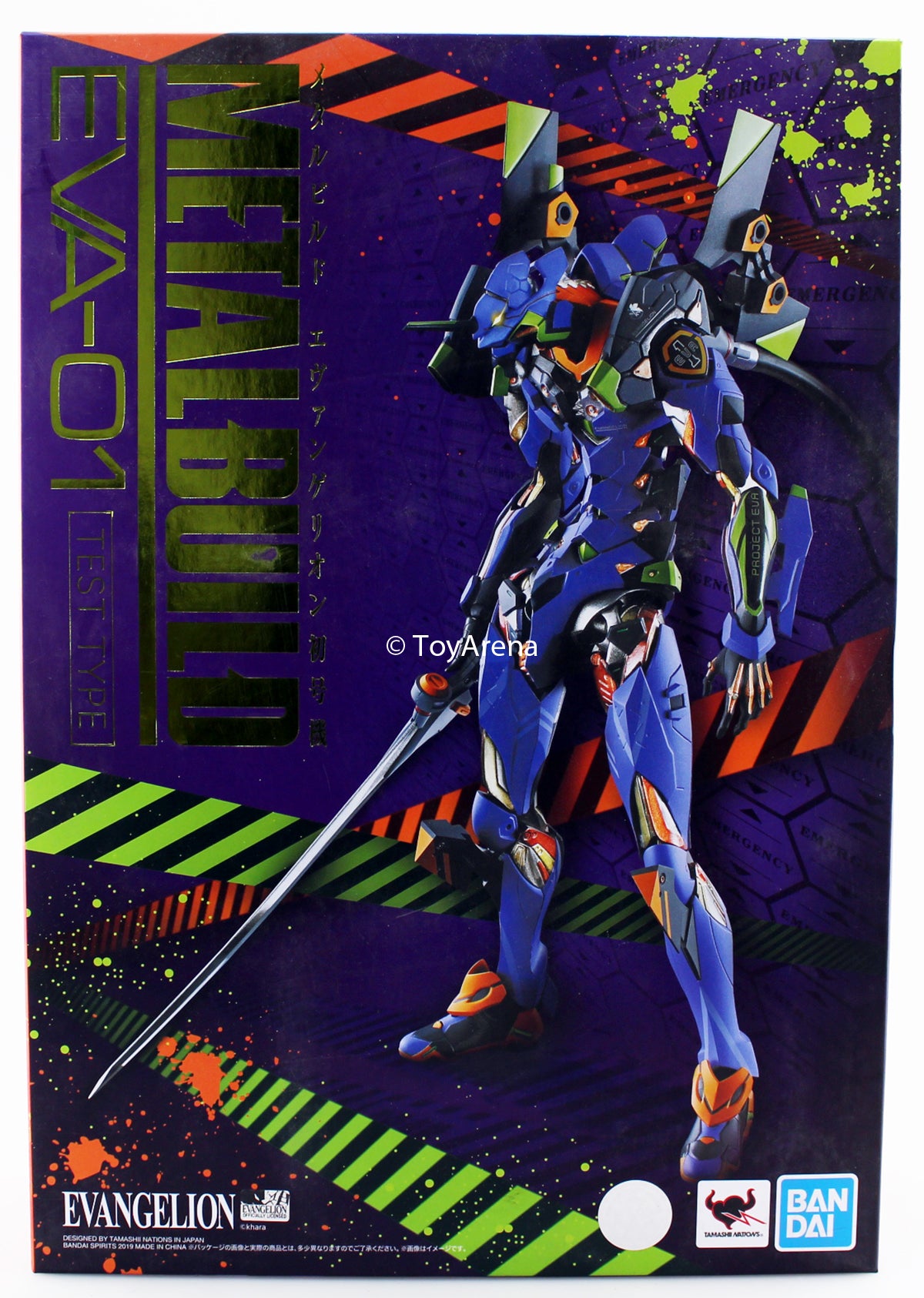Bandai Metal Build Evangelion EVA-01 Test Type Action Figure - Neon Genesis Evangelion Collectible Model for Anime Fans & Display